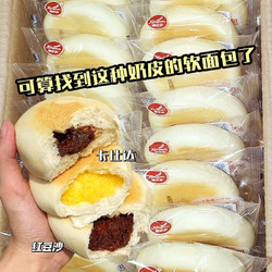 奶皮白面包红豆味20包