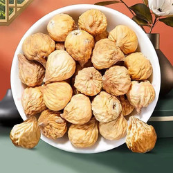 无花果干500g*3袋 （最后仅剩三小时）