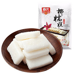 CHUNGUANG 春光 椰糯糕 200g
