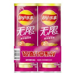 88VIP：Lay\'s 乐事 无限薯片组合鲜浓番茄味104g*2罐零食小吃膨化食品