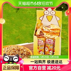 MIE KREMEZZ MieKremezz印尼进口碎碎干脆面炒面味18g*12袋小鸡面干吃方便面