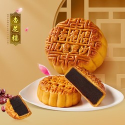 杏花楼 上海特产中华广式散装月饼多口味月饼五仁豆沙月饼