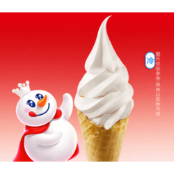 蜜雪冰城 新鲜冰淇淋