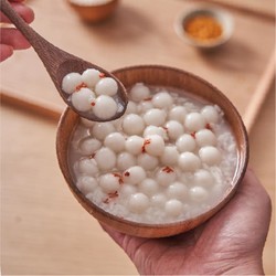 百亿补贴：缸鸭狗 桂花酒酿圆子无馅杨梅冰汤圆五彩水磨糯米珍珠奶茶丸子芋圆