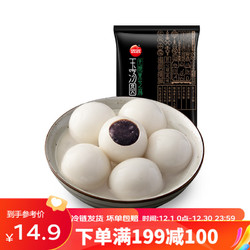 思念 玉汤圆无糖黑芝麻320g/16只
