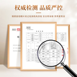 诺特兰德 维生素c维生素e男女官方正品vcve维b族烟酸烟酰胺咀嚼片