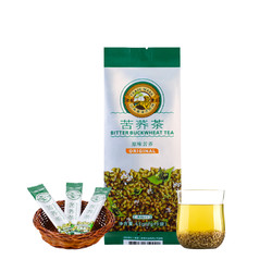 Tiger Mark 虎标茶 苦荞茶 原味 63g