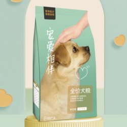 YANXUAN 网易严选 宠爱相伴犬粮10kg