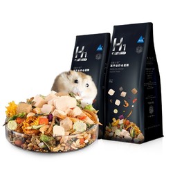 BUCATSTATE 布卡星 冻干仓鼠粮 500g