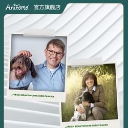 AniForte 原装进口狗狗主食罐400g