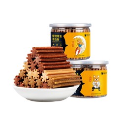 疯狂小狗 零食磨牙棒耐咬除口臭补钙宠物洁齿骨头