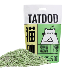 88VIP：淘豆玩国 混合猫砂