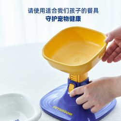 pethroom 宠物喂食碗可调节高度角度猫碗狗碗护颈猫食盆防打翻陶瓷