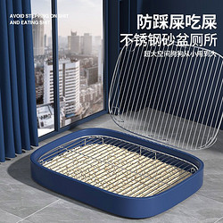 HELLOJOY 狗狗宠物专用厕所小型大型犬尿尿盆大小便神器比熊犬狗沙砂盆自动