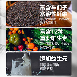 Vetpet 唯派特 化毛膏猫猫去毛球调理肠胃车前子粉化毛排毛猫咪专用