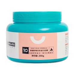 移动端、京东百亿补贴：NOURSE 卫仕 犬用A2亲和配方羊奶粉300g