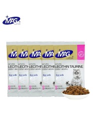 MAG 鱼油猫咪卵磷脂5袋*20g（共发100g）