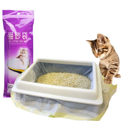 88VIP：迪普尔 宠物猫砂袋猫厕所清洁袋猫沙袋耐扯方便猫咪猫砂袋七只装