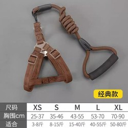 hipidog 嬉皮狗 狗狗牵引绳遛狗绳溜狗链子项圈栓狗绳小型犬泰迪博美网红宠物用品