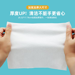 purry 派锐 宠物湿巾狗狗猫咪除臭免洗澡手套擦脚擦屁加厚大尺寸猫狗清洁