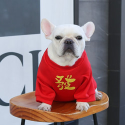 憨憨宠 狗狗衣服 狗衣服
