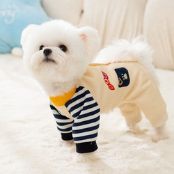 hipidog 嬉皮狗 秋冬季狗狗衣服可爱卡通四脚衣中小型犬博美泰迪小狗卫衣猫咪衣服 藏青色条纹 XS（体重1-3斤）