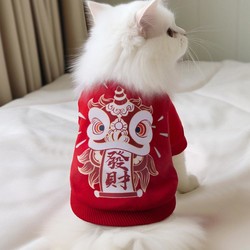 猫吖 猫咪衣服秋冬新年装拜年衣服