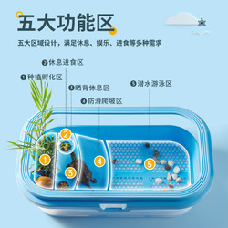 88VIP：yee 意牌 包邮yee龟缸带晒台家用饲养箱巴西小乌龟盆造景专用爬宠生态鱼缸
