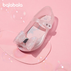 88VIP：balabala 巴拉巴拉 童鞋女童公主鞋软底鞋小童夏季蝴蝶结