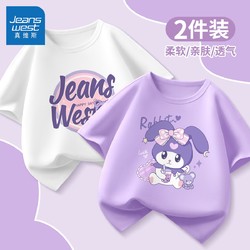 JEANSWEST 真维斯 童装短袖女童夏装2024年新款上衣春季打底衫儿童T恤运动服