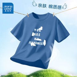 JEANSWEST 真维斯 童装男童短袖新款2024男孩上衣纯棉潮流夏季帅气儿童半袖