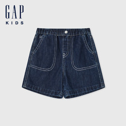 Gap 盖璞 男童2024夏季新款纯棉撞色绗线logo口袋牛仔短裤休闲裤466748