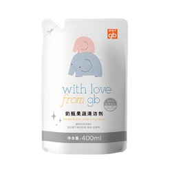 88VIP：gb 好孩子 儿童奶瓶果蔬清洁剂400ML