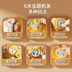奇森 六面体手抓忙碌球