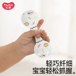 Huile TOY\'S 汇乐玩具 婴儿拍鼓摇铃