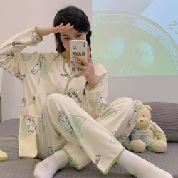 31日20点：Joyncleon 婧麒 月子服春夏新款孕妇产后喂奶家居服休闲开衫睡衣套装 可爱猫猫Jyz112013 XL码