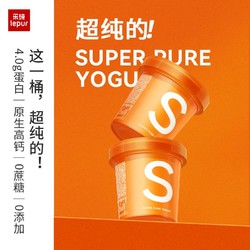 lepur 乐纯 超纯发酵乳酸奶0蔗糖0添加低温早餐酸奶碗720g*2桶