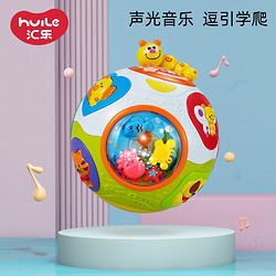 Huile TOY\'S 汇乐玩具 HuiLe/汇乐运动转转球0-12月婴幼儿学爬早教音乐滚动宝宝电动玩具