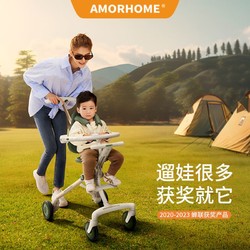 AMORHOME 婴儿推车轻便一键折叠手推车可拉行儿童双向神器多功能