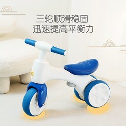 QIAO WA BAO BEI 俏娃宝贝 俏娃儿童三轮车宝宝童车1一3岁遛娃神器婴儿平衡车幼儿2生日礼物