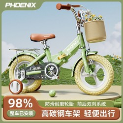 百亿补贴：PHOENIX 凤凰 儿童自行车脚踏车折叠单车 仰望樱花粉+一体轮-带后座款 12寸