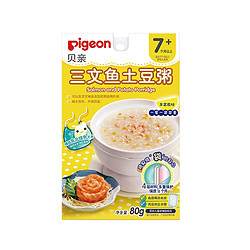 88VIP：Pigeon 贝亲 7个月 婴童辅食粥三文鱼土豆80g出行便携隔水加热即食