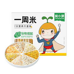 PLUS会员：窝小芽 宝宝辅食粥 400g 一周米1盒