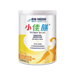88VIP：Nestl&eacute; 雀巢 小佳膳 儿童配方粉 400g