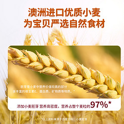 GRANDPA\'S 爷爷的农场低筋面粉蒸馒头粉家用烘焙蛋糕粉松饼送婴儿宝宝辅食谱
