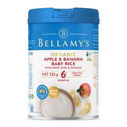 BELLAMY\'S 贝拉米 有机高铁米粉 国行版 3段 苹果香蕉味 225g