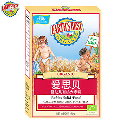 EARTH\'S BEST 爱思贝 宝辅食米糊 地球婴幼儿 高铁有机大米粉175g