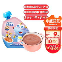 Deer Blue 小鹿蓝蓝 _婴幼儿趣味果泥苹果黄桃黑加仑 宝宝辅食营养水果泥 108g