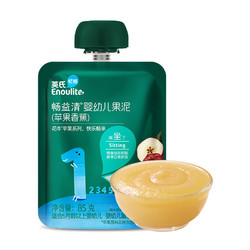 88VIP：Enoulite 英氏 畅益清婴儿果泥宝宝辅食零食多种水果泥梨火龙果香蕉山楂