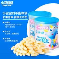 Deer Blue 小鹿蓝蓝 _婴儿泡芙条手指泡芙6个月+婴幼儿宝宝零食辅食无添加糖